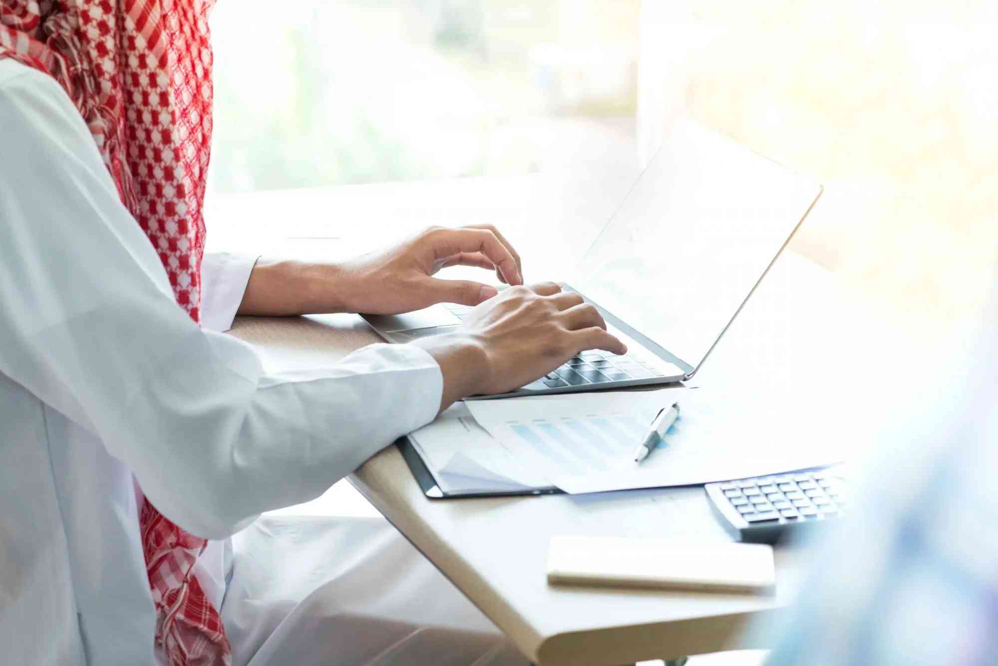 Local SEO Backlinks for Saudi Arabia: A Simple Guide